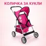 Детска количка за кукли с подвижен сенник, колани и кош за аксесоари, снимка 1
