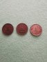 3 броя монети от 1 стотинки , снимка 2