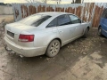 audi a6 4f 3.0 tdi bmk на части ауди а6 теглич бмк , снимка 2