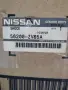 Амортисьори за Nissan Armada.5,6, снимка 3