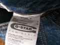 G-Star RAW A-Crotch Tapered Jeans - страхотни мъжки дънки, снимка 9