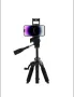 Статив / Трипод Lab 31, снимка 6