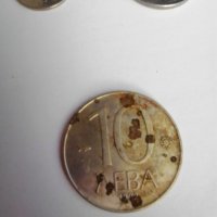 Стари монети. , снимка 7 - Нумизматика и бонистика - 36622042