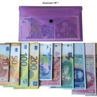Образователни комплекти пари с разнообразие от банкноти, снимка 2 - Образователни игри - 42901399