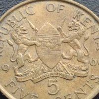 Монета 5 цента 1966г. Кения уникат за КОЛЕКЦИОНЕРИ 41163, снимка 3 - Нумизматика и бонистика - 42775166