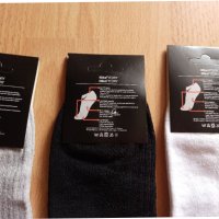 Терлици Найк в черно, сиво и бяло - универсален размер 35-41, снимка 4 - Чорапи - 42377238