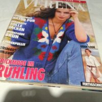 Модно списание за плетиво Verena, снимка 1 - Други - 29821139