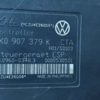 Помпа АБС модул за Ауди А3 Голф 5 03-12г. Ваг от Audi Vw Golf V VAG Ate 1K0 907 379 K, снимка 7 - Части - 33229230