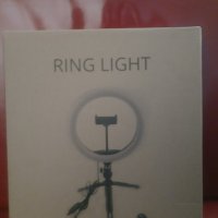 Ring Light Лампа със стойка за селфи снимки за телефони., снимка 1 - Селфи стикове, аксесоари - 44214384
