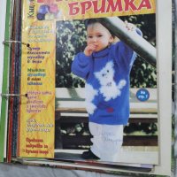 списания с ръкоделия, снимка 11 - Декорация за дома - 42044566