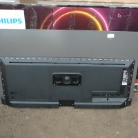 Телевизор Philips 800er Serie, снимка 2 - Телевизори - 34166603