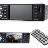 Мултимедия за Кола 1 DIN с LED дисплей MP5 USB с Bluetooth, снимка 1 - Радиокасетофони, транзистори - 32432265