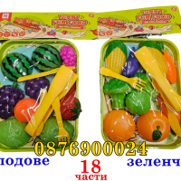 ПРОМО! Детски комплект дъска за рязане Плодове Зеленчуци 18 части, снимка 1 - Други - 44658352