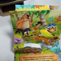Панорамна книжка: Книга за джунглата, снимка 4 - Детски книжки - 42717836