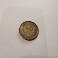 НУМИЗМАТ Стари монети Български - Емисии 1901-1943 г., снимка 1 - Нумизматика и бонистика - 36626841