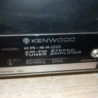 kenwood kr-4400 receiver 1301211903, снимка 15 - Ресийвъри, усилватели, смесителни пултове - 31413023