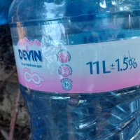 Празни шишета пластмасови от изворна и минерална вода 11л. 10л. 5л. И други , снимка 13 - Други услуги - 37501620