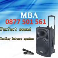 Нови MBA Караоке Колона F15 MBA 3000w с 2 микрофона ,акумулатор, Bluetooth и FM, снимка 1 - Аудиосистеми - 37514638
