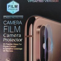 Apple iPhone X / XS Стъклен протектор за задната камера , снимка 2 - Фолия, протектори - 31596687