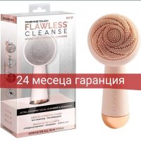 СИЛИКОНОВА ЧЕТКА ЗА ЛИЦЕ С МАСАЖНА ФУНКЦИЯ FLAWLESS CLEANSE, снимка 5 - Други - 35500289