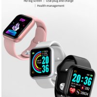Смарт часовник D20pro, Android, iOS/ Android, Bluetooth-Свързаност, Водоустойчив., снимка 8 - Смарт часовници - 34342110