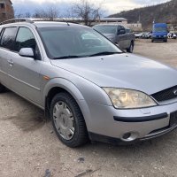 Форд Мондео 2.0tdci за части , снимка 3 - Автомобили и джипове - 44451239