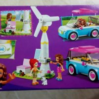 Конструктор LEGO Friends - Електрическа кола на Olivia - 41443, снимка 2 - Конструктори - 40089779