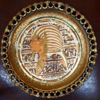 Толяма Египетска чиния от мед/месинг , снимка 5 - Антикварни и старинни предмети - 44247832