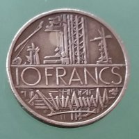 Монета. Франция . 10 франка . 1977 година., снимка 2 - Нумизматика и бонистика - 30098598