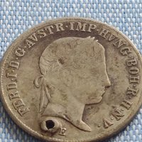 Сребърна монета 20 кройцера 1845г. Фердинанд първи Алба Юлия Австрийска империя 13687, снимка 3 - Нумизматика и бонистика - 42890674
