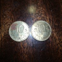 10 стотинки 1992, снимка 1 - Нумизматика и бонистика - 31930101