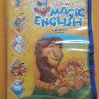 Disney medjic english, снимка 5 - Други - 37131398