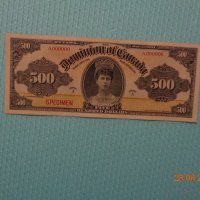 Много редки банкноти  Канада№22 -1924г., снимка 4 - Нумизматика и бонистика - 42063920