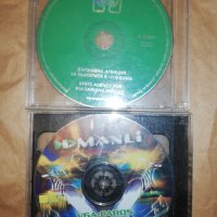 Дискове 4, снимка 1 - CD дискове - 37215762