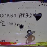 Часовник ЯнтарьСССР, снимка 3 - Антикварни и старинни предмети - 44198537