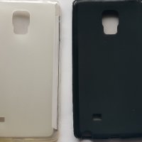 Samsung Galaxy Note Edge - Samsung GT-N9150 - Samsung GT-N915 калъф - case - силиконов гръб , снимка 2 - Калъфи, кейсове - 38502894