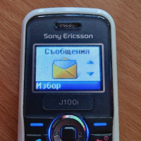 Sony Ericsson J100 и Vodafone(ZTE) 228, снимка 5 - Sony Ericsson - 36520518