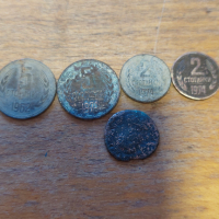 Продавам стари монети, снимка 2 - Нумизматика и бонистика - 44805349