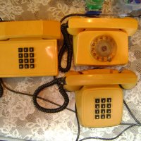 Стационарен телефон-"РЕСПРОМ"-грБелоградчик, снимка 1 - Други машини и части - 40093994