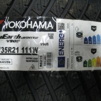 4бр зимни гуми спорт пакет BMW X6 275/40/21 и 315/35/21 Yokohama, снимка 2 - Гуми и джанти - 42522462