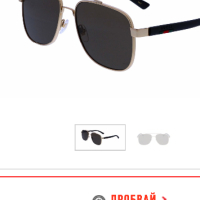 Слънчеви очила Gucci, снимка 6 - Слънчеви и диоптрични очила - 44649250
