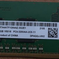 16 GB DDR4 Micron 3200mhz cl22, снимка 2 - RAM памет - 38070383