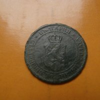 1 стотинка 1901, снимка 3 - Нумизматика и бонистика - 44475356