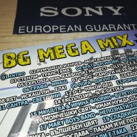 BG MEGA MIX CD 2209231620, снимка 11 - CD дискове - 42282331