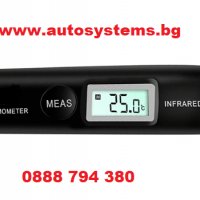 Инфрачервен термометър, снимка 1 - Друга електроника - 34520640