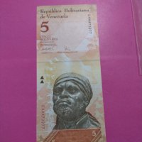 Банкнота Венецуела-15733, снимка 2 - Нумизматика и бонистика - 30549659