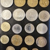 Лот стари монети от Социалистическа Югославия, снимка 1 - Нумизматика и бонистика - 40036318