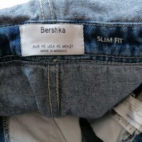 BERSHKA, лот от дрехи, снимка 3 - Други - 37949174