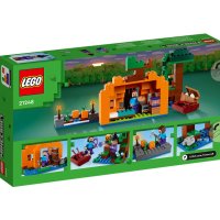 LEGO® Minecraft™ 21248 - Ферма за тикви /ОНЛАЙН/, снимка 2 - Конструктори - 42200125