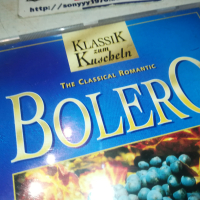 BOLERO CD-ВНОС GERMANY 1603241657, снимка 2 - CD дискове - 44794441